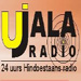 Ujala Radio